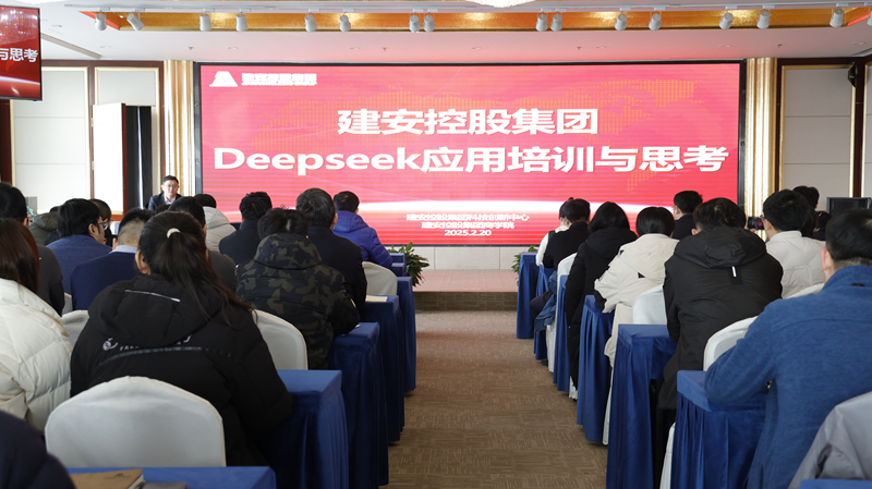 微信圖片_20250220100414.jpg 微信圖片_20250220100414.jpg